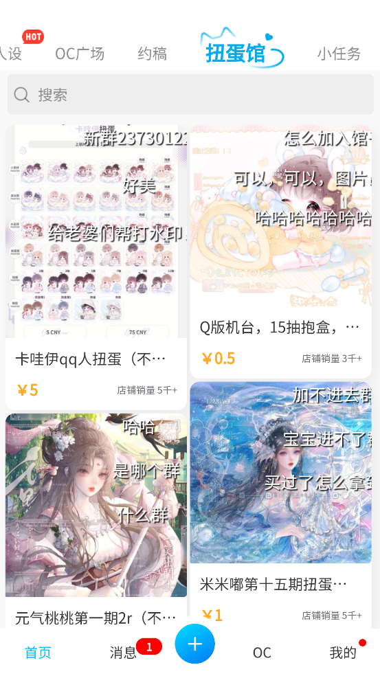 Լ°v1.0.15  ׿
