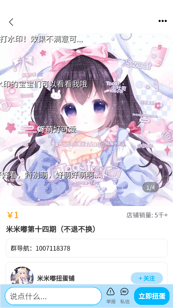 Լ°v1.0.15  ׿