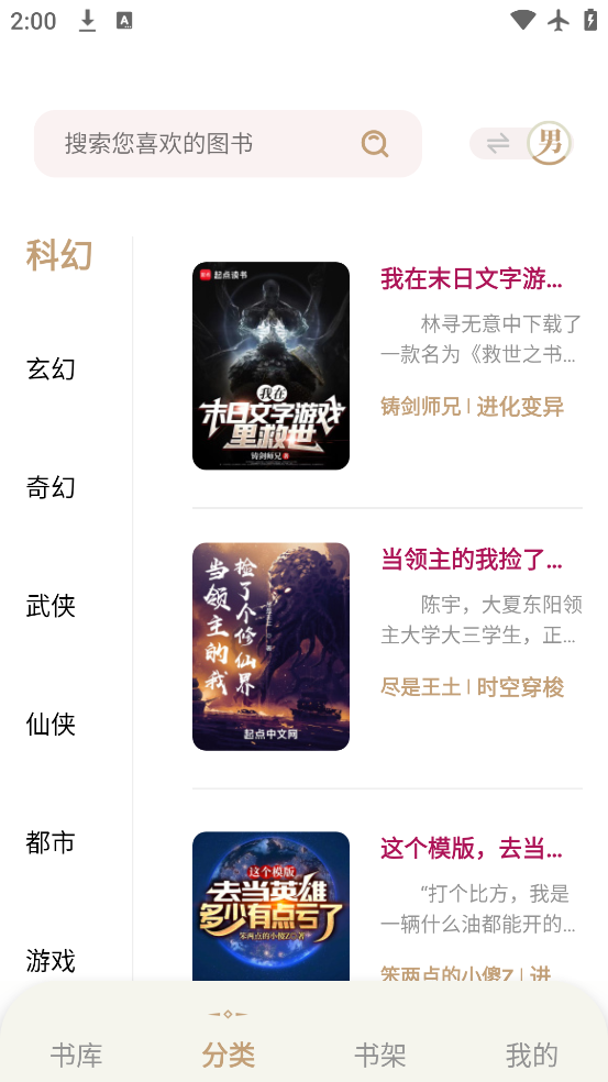 һapp°v1.5.0 ٷ
