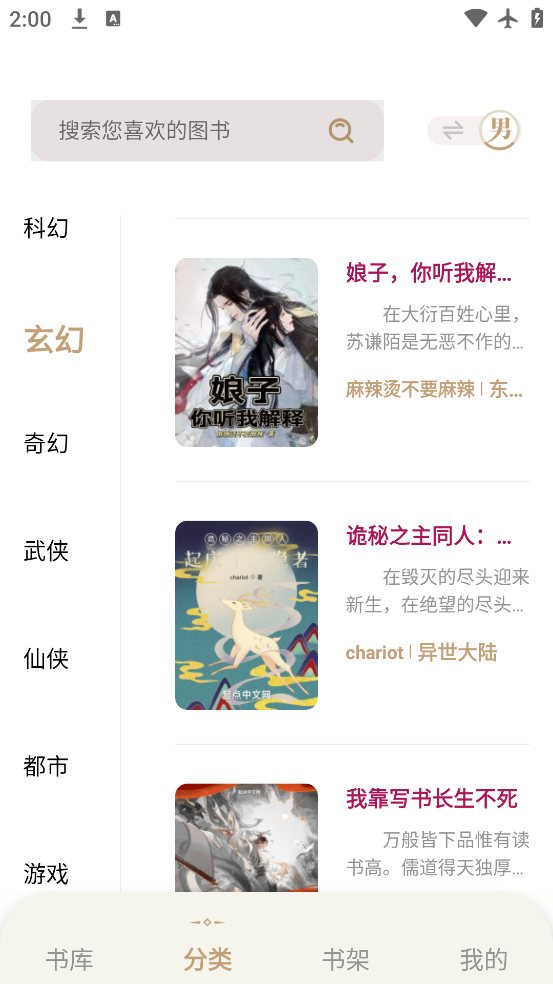һapp°v1.5.0 ٷ