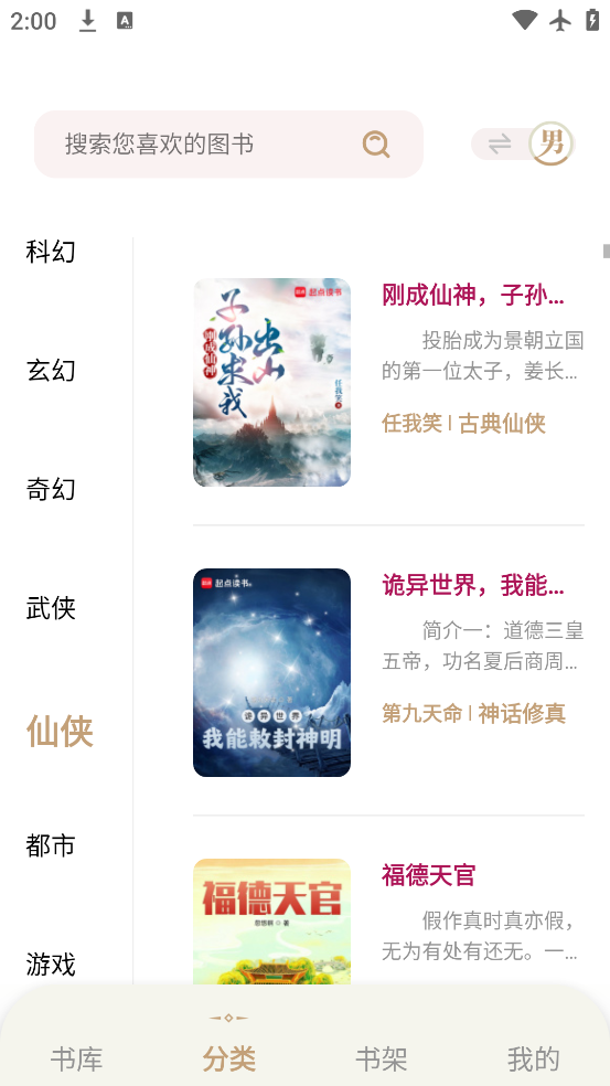 һapp°v1.5.0 ٷ