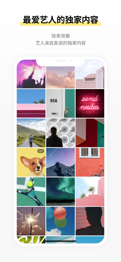actorsbubbleذװv1.2.3 ׿