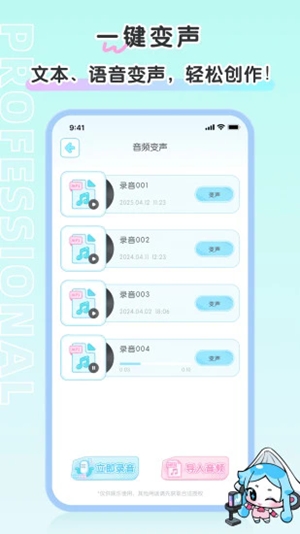 ٱСapp°v1.0.2 ٷ