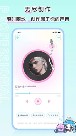 ٱСapp°v1.0.2 ٷ