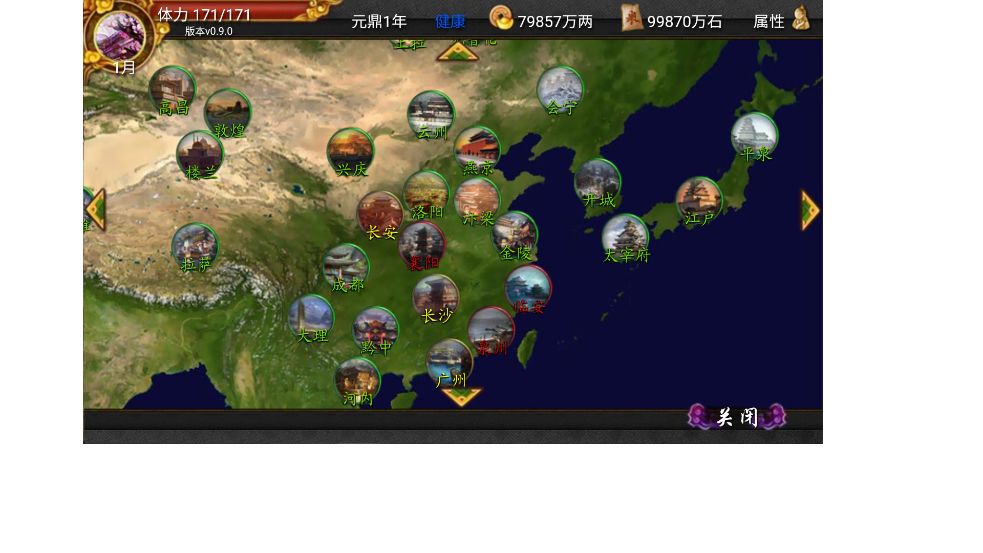 ¼h5ٷv0.9.0 °