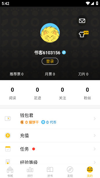 èĶappv2.9.337 ׿