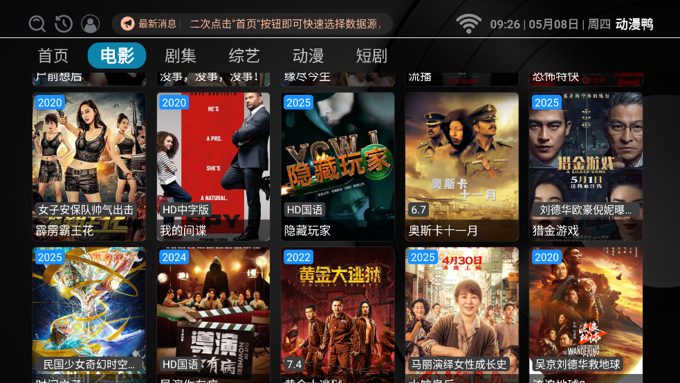 Ѽappv10.1.0 °