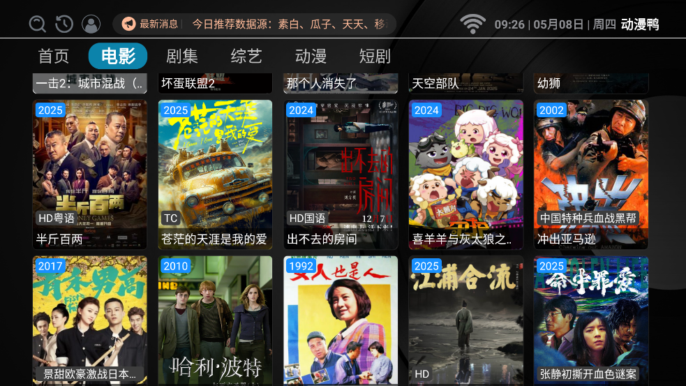 Ѽappv10.1.0 °
