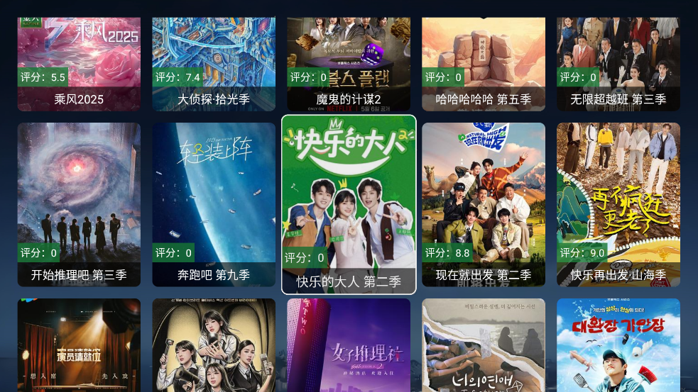 TVٷv2.6.1 ٷ