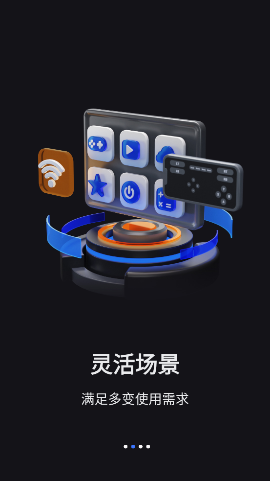 VEGAƵappv2.3.8 ׿