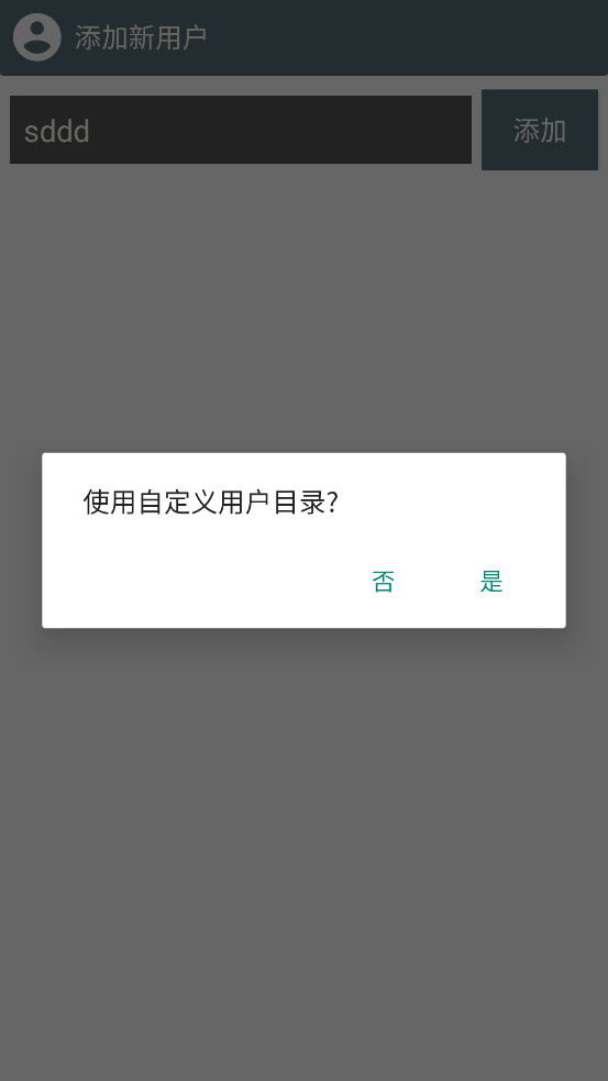 תֻ溺v3.0 ׿