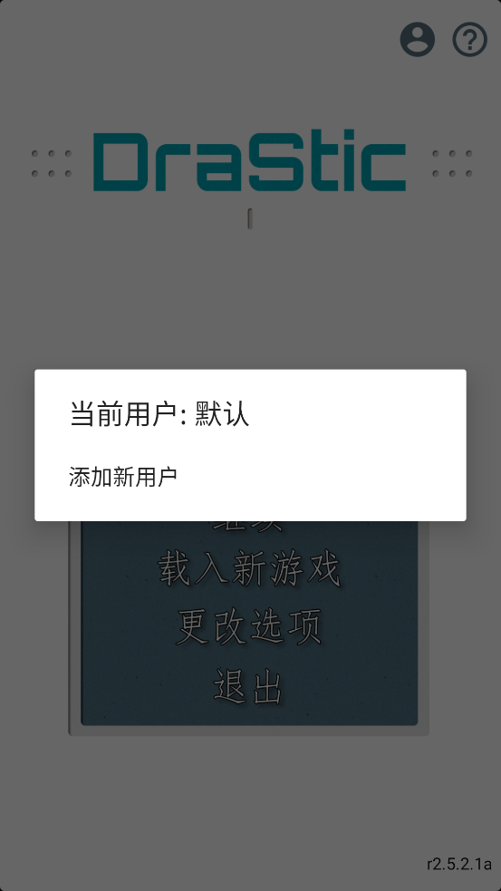 תֻ溺v3.0 ׿