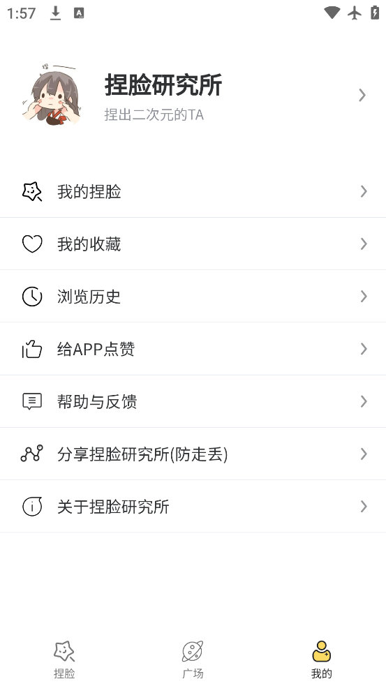 о°v1.7.1 ٷ