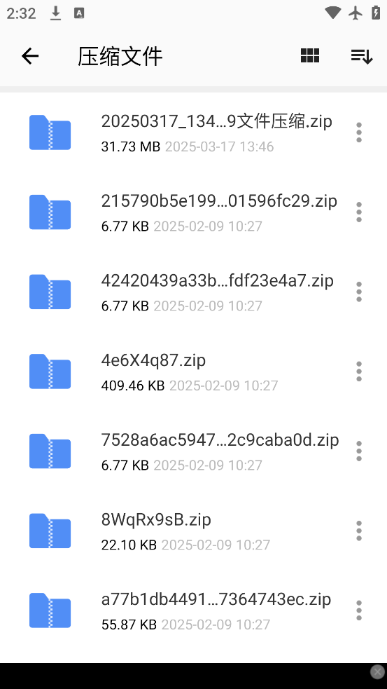 Winzipֻv7.1.1 ׿