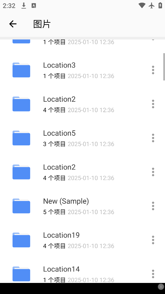 Winzipֻv7.1.1 ׿