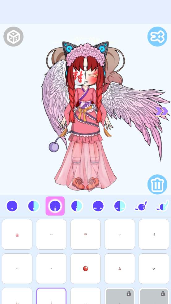 ħŮװ°v1.2.2 ٷ