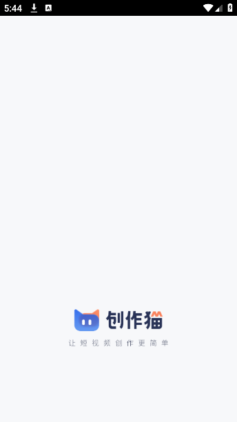 èappٷv5.2.7 ׿
