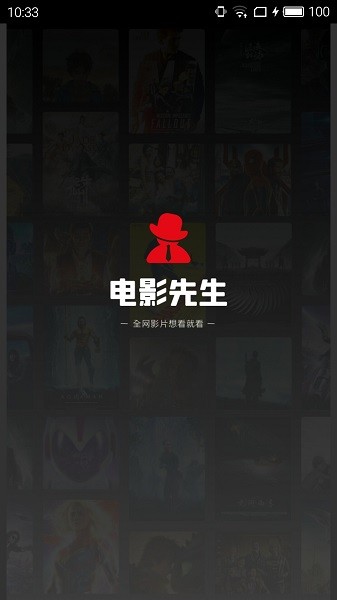 Ӱٷ°汾װֻv1.0.0 ׿