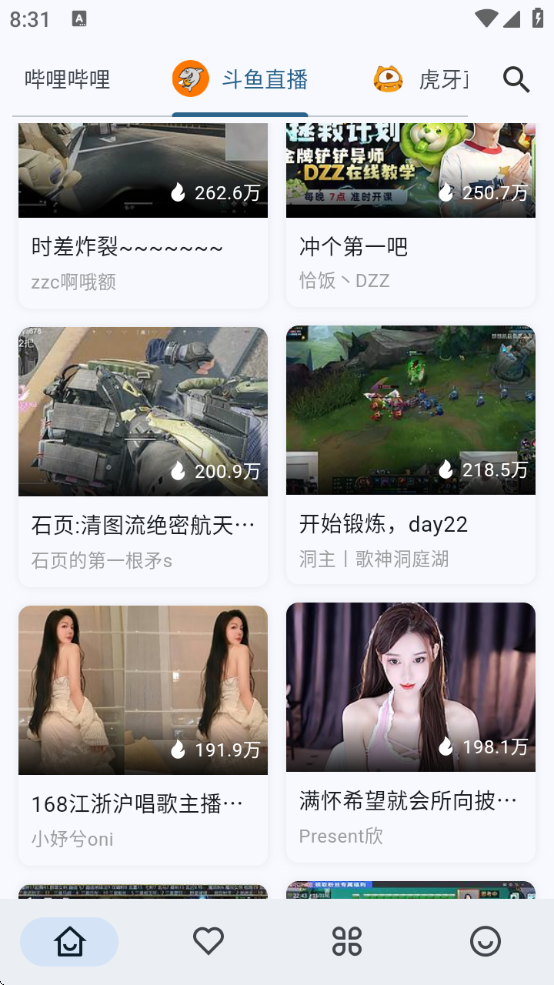 simpleLive°v1.7.7 ׿