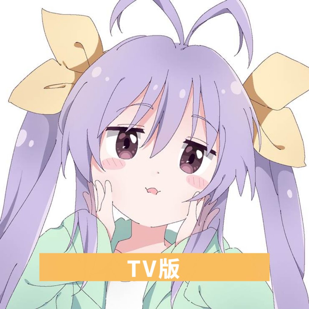 ̵TVӺv1.0.0 ٷ