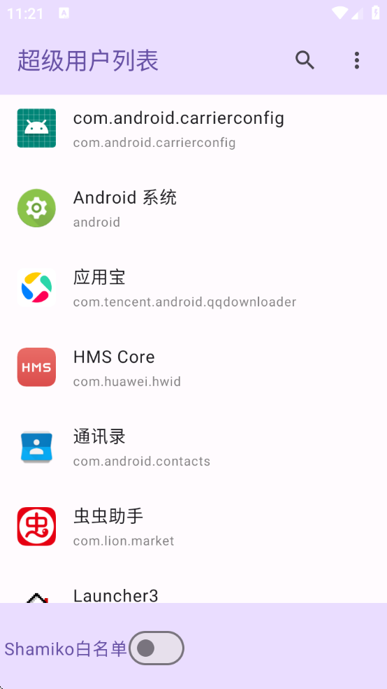 ûб