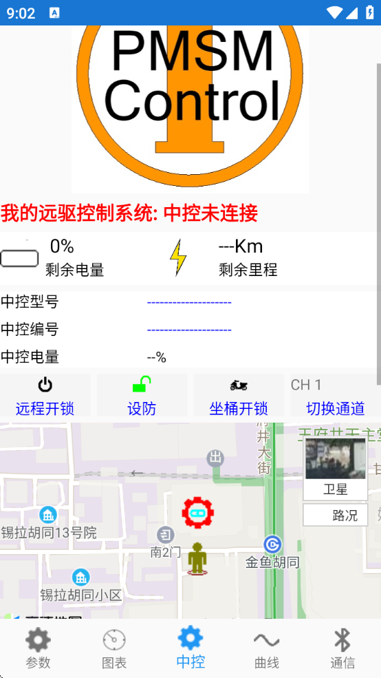 motornetϾԶذ׿°