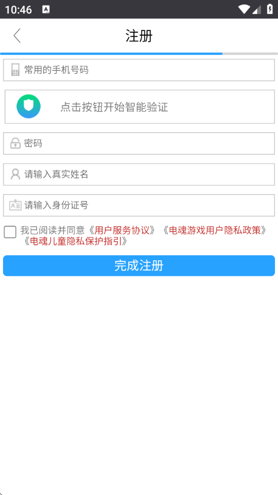ͳ°汾