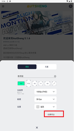 AutSheng°