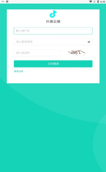ڿƼƶ̳app