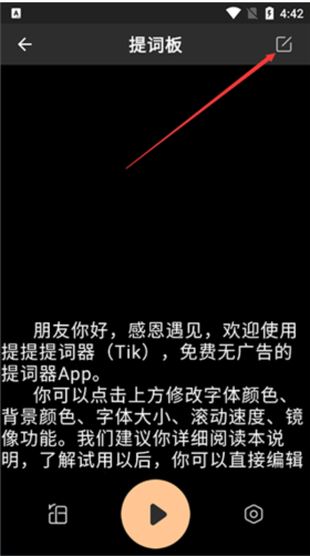 AIapp