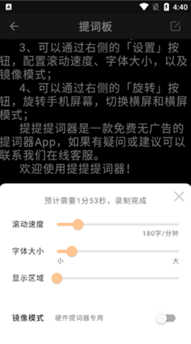 AIapp