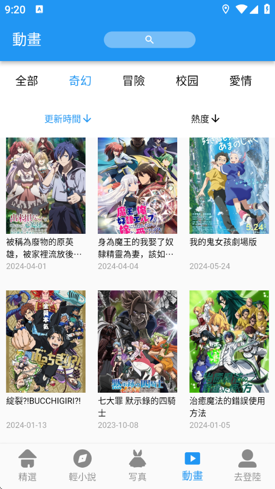 copymanga.stateٷ°汾غ(ؐ)