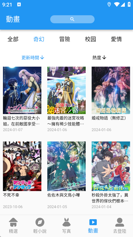 copymanga.stateٷ°汾غ(ؐ)