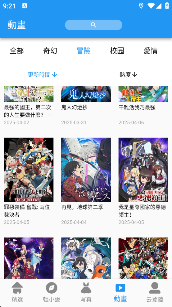 copymanga.stateٷ°汾غ(ؐ)
