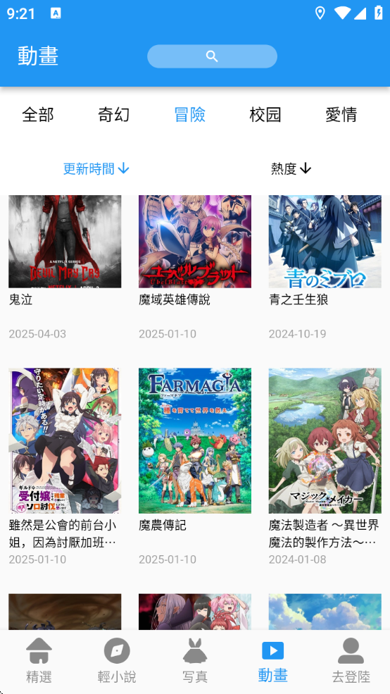 copymanga.stateٷ°汾غ(ؐ)