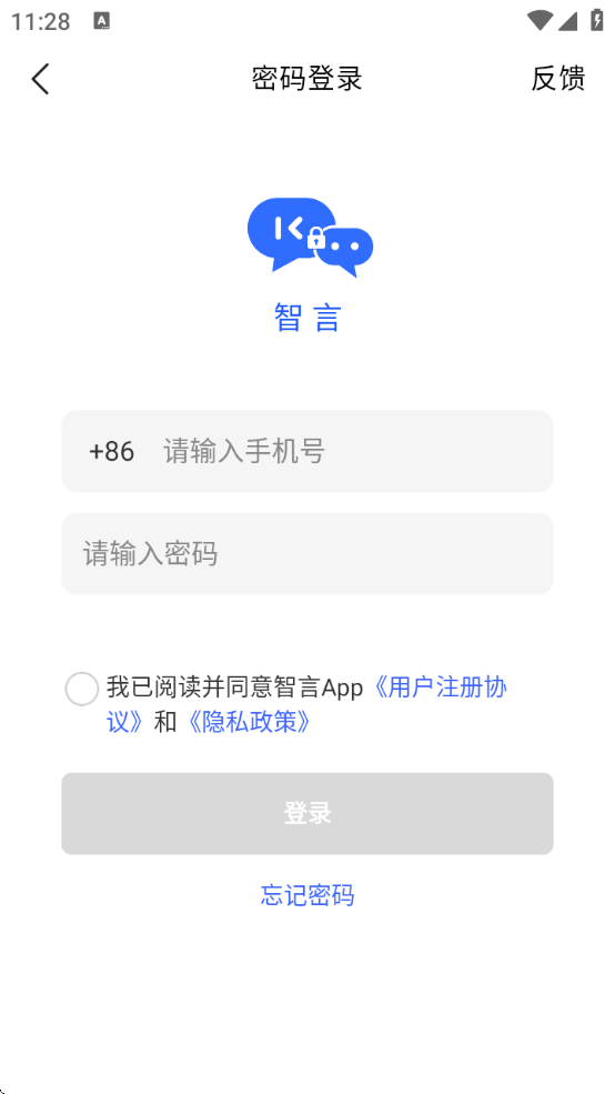 Ѱװ°汾