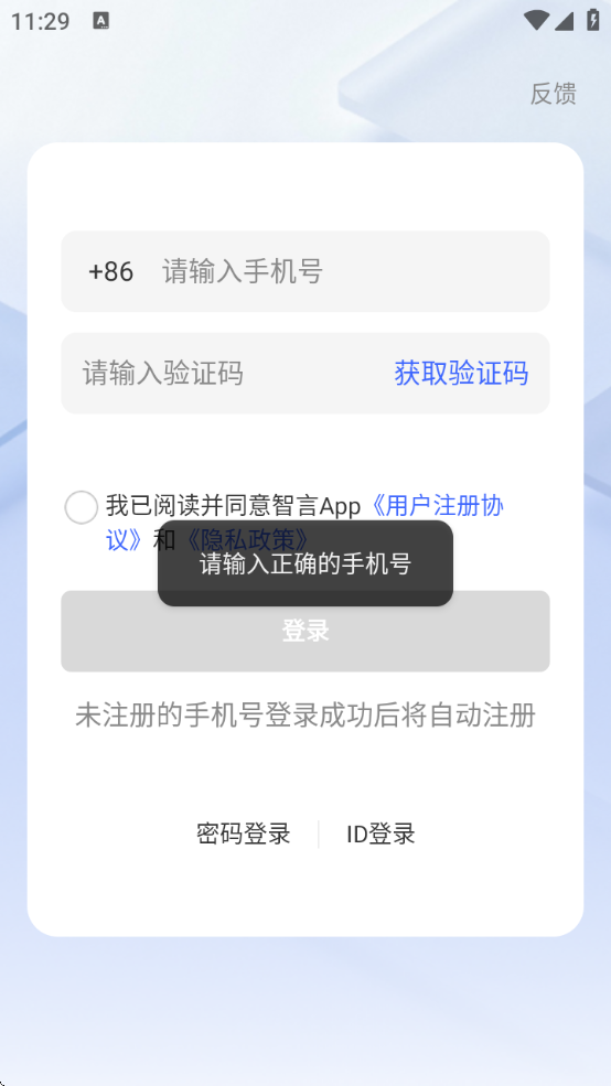 Ѱװ°汾