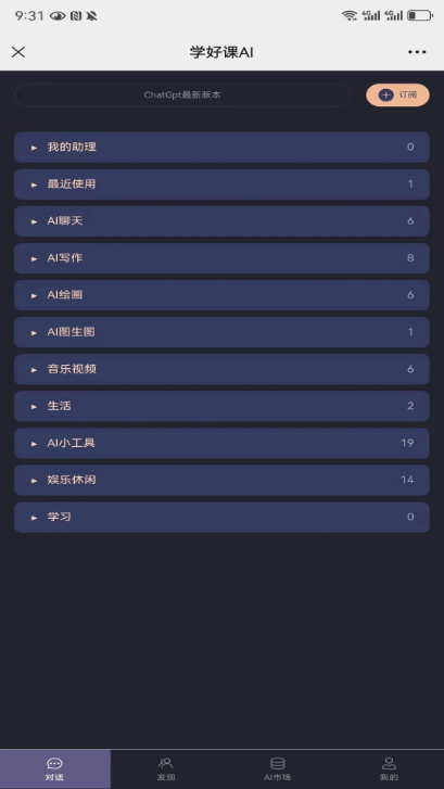 AIÿιٷ