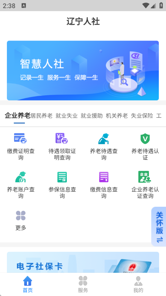 ֤°app