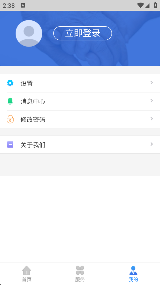 ֤°app