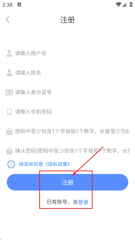 ֤°app