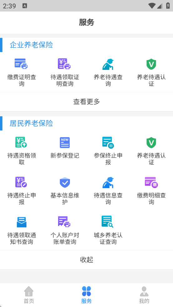 ֤°app