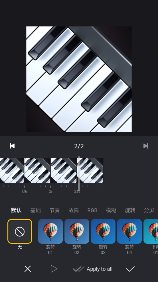 VNƵֻ(VN - Video Editor)