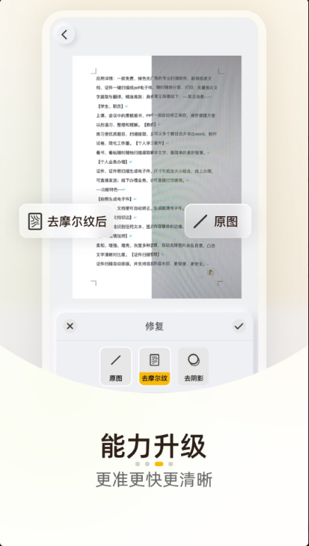 ɨappٷ