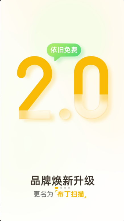 ɨappٷ