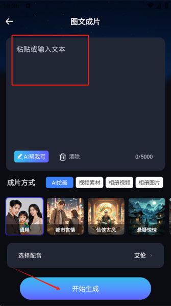 AIƵ°
