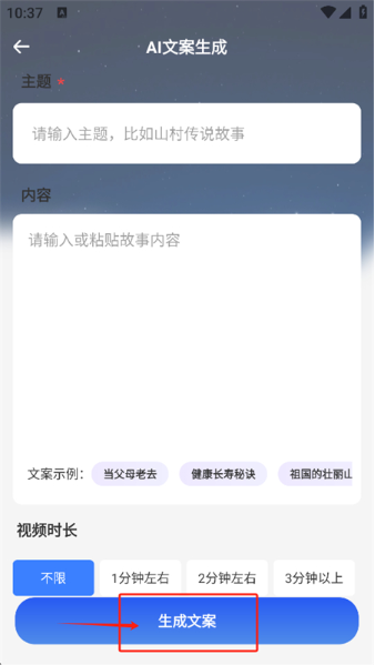 AIƵ°