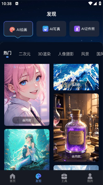 AIƵ°
