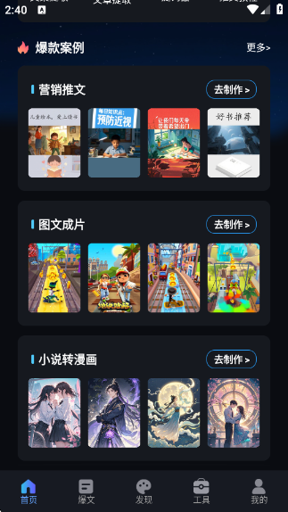 AIƵ°