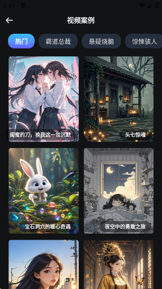 AIƵ°